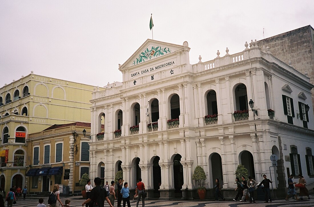 Holy House of Mercy