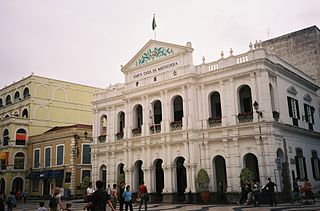 Holy House of Mercy building in Macau