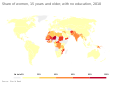 Thumbnail for version as of 18:57, 11 February 2020