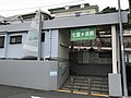 2018年8月12日 (日) 05:53時点における版のサムネイル