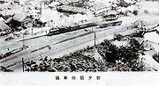 夕張鉄道開業当初の新夕張駅構内（1930年）