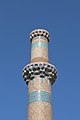 * Nomination Minaret of Shrine Complex of Sheikh 'Abd al-Samad, Natanz, Iran --Bgag 01:15, 20 April 2018 (UTC) * Promotion Good quality. -- Johann Jaritz 01:56, 20 April 2018 (UTC)