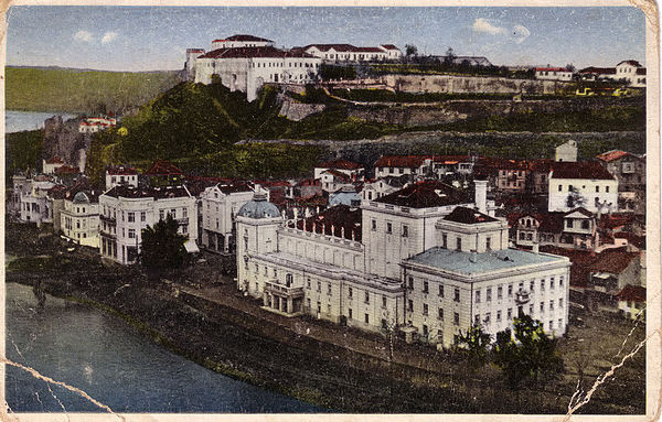 The National Theatre and Kale Fortress before the 1963 earthquake