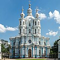 Kathedraal van Smolny SPB 02 cropped2.jpg