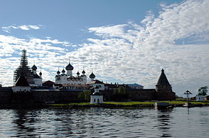 An orthodox monastery on an island