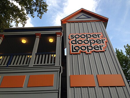 SooperDooperLooper, Hersheypark, 2013 08 10