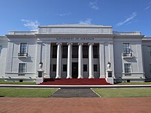 Sorsogon Provincial Capitol Sorsogon Provincial Capitol facade (Rizal Street, Sorsogon City; 04-23-2023).jpg
