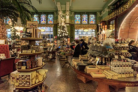 Spb 06-2017 img48 Eliseevsky Shop.jpg