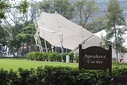 Speakers' Corner in Chinatown provides a public demonstration and "free speech" area usually restricted in other parts of the island.