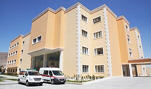 A Syrian Private University Medical Center.