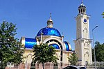 St. Nicholas Mirlikiysky, Plovdiv.jpg