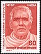 Stamp of India - 1987 - Colnect 164978 - Tyagmurti Goswami Ganeshdutt.jpeg