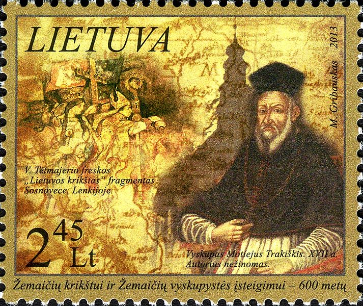 File:Stamps of Lithuania, 2013-01.jpg