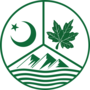 Thumbnail for Interim Constitution of Azad Jammu and Kashmir (1974)