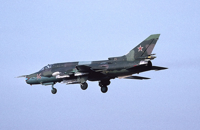 File:Su-17M-4 (12155319894).jpg