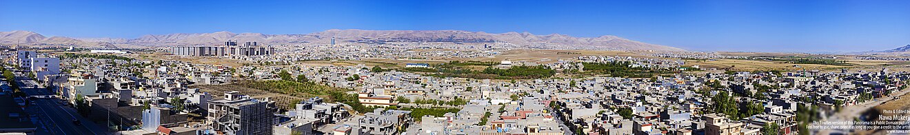 Sulaimaniyya: Bevölkerung, Stadtgliederung, Geographie und Klima