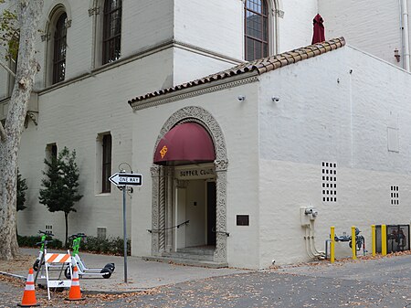 Sutter Club 2021, entrance