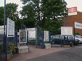 Station Sutton Common