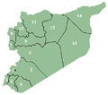 Administrative divisions of Syria (The 14 Governorates)