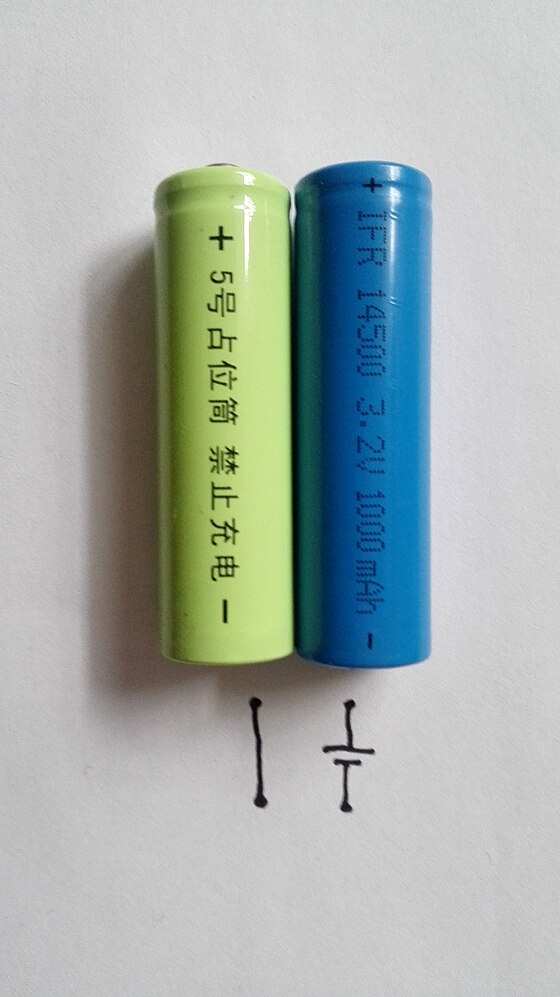 Lithium Iron Phosphate Battery-avatar