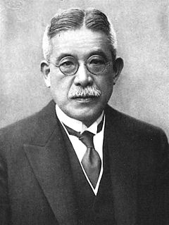 Tokonami Takejirō Japanese politician