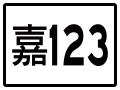 2019年3月26日 (二) 03:49版本的缩略图