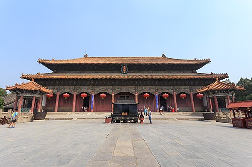Main hall of the Dai Temple (岱庙 Dàimiào) at Mount Tai. As the major one of the Eastern Peak Temples, dedicated to the Green (or Blue) Emperor (蒼帝 Cāngdì or 青帝 Qīngdì), the spring aspect of the Highest Deity identified with Jupiter,[46] it is a site of fire sacrifice to Di since prehistoric times.[47] Mount Tai is the holiest of the China's sacred mountains; according to mythology it formed from Pangu's head after his body's dissection.