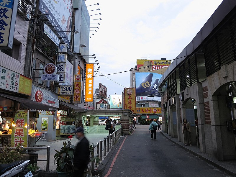 File:Taichung, North District, Taichung City, Taiwan - panoramio (1).jpg