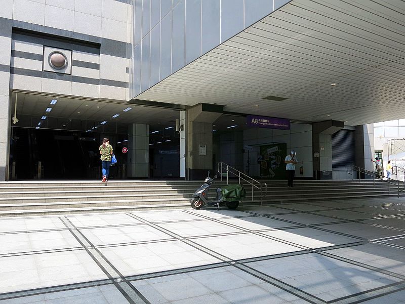 File:Taoyuan Metro A8 Chang Gung Memorial Hospital Station 2017-06-22.jpg