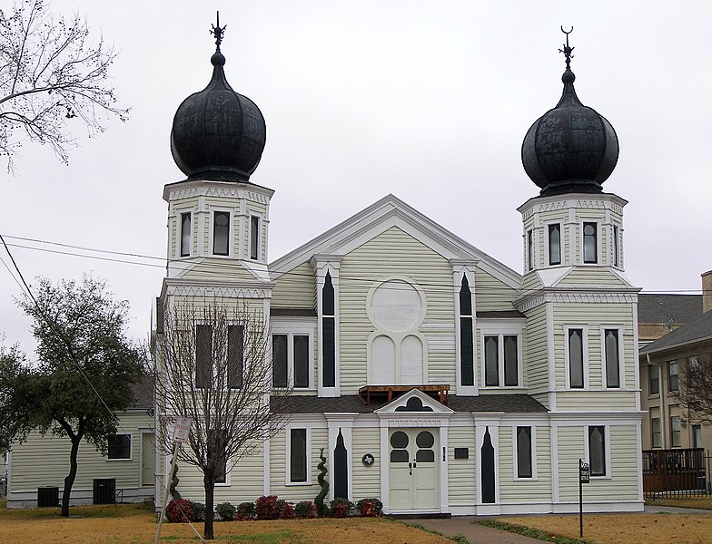 File:Temple beth el corsicana 2010.jpg