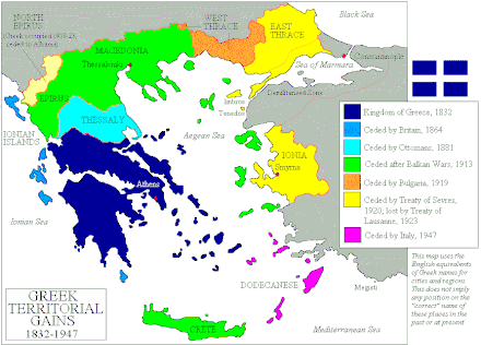Expansion of the Greek kingdom from 1832 to 1947. Thessaly transferred from Ottoman to Greek sovereignty in 1881.