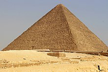 The Great Pyramid of Giza The Great Pyramid of Giza.jpg