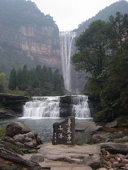 DESTINATION,MOUNTAIN AND WATERFALL,RECREATION,TRAVEL AND TOUR IDEAS,TRAVEL GUIDES,HOTEL NEWS