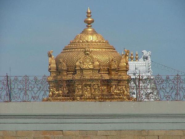 Golden shrine of Tirumala Venkateswara Temple