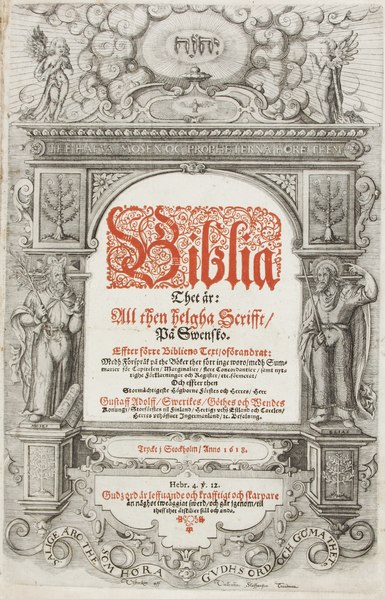 File:Titelsida till Gustav II Adolfs bibel på svenska från 1618 - Skoklosters slott - 93185 (page 1 crop).tif