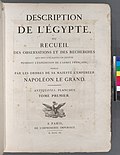 Miniatura per Description de l'Égypte