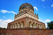 Qutub Shahi Tombs