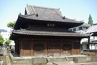<span class="mw-page-title-main">Tōkai-ji (Shinagawa)</span>