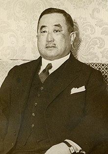 Tsuneo Matsudaira 1932.jpg