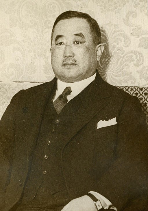 Tsuneo Matsudaira 1932