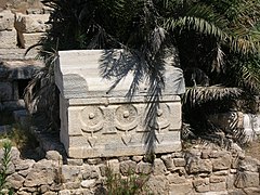 Sarcophagus in Tyre