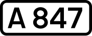 A847 щит