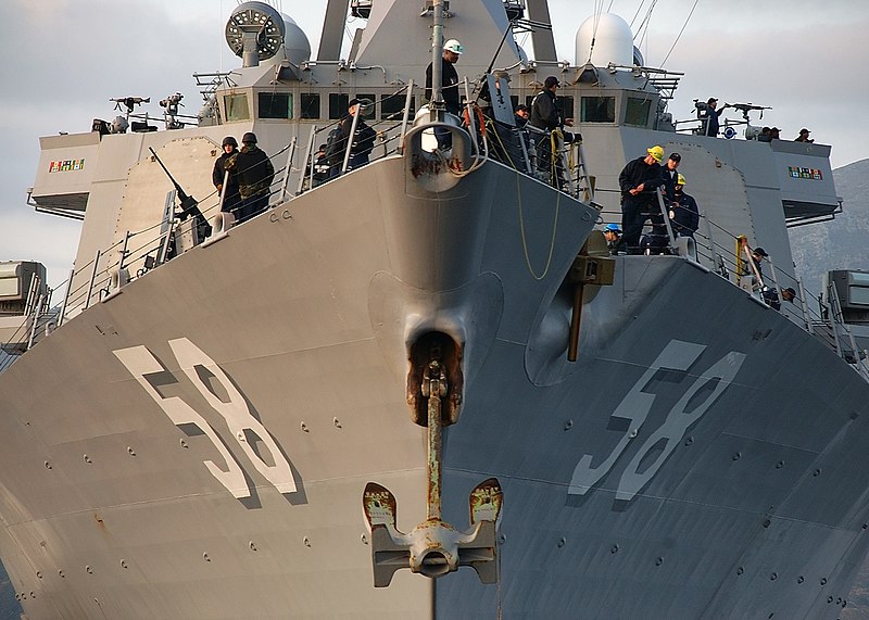 File:US Navy 080109-N-0780F-002 Sailors conduct mooring operations as guided missile destroyer USS Laboon (DDG 58) arrives for a routine port visit to the island of Crete.jpg