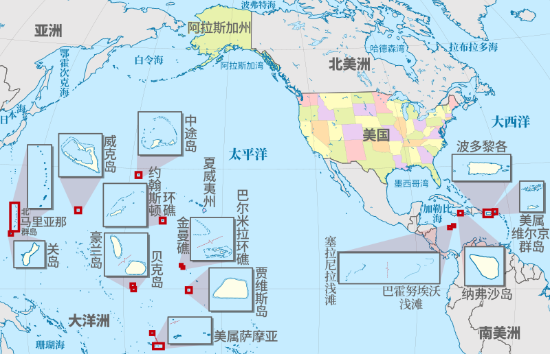 File:United States (+overseas), administrative divisions - zh-hans - colored (zoom).svg