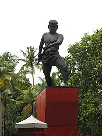 Raktha Sakshi Mandapam Vayalar Martyr Memorial.JPG