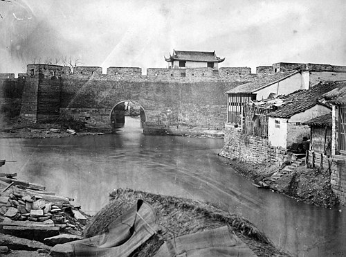 View of Shanghai City Wall from Moat