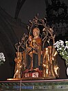 Virgen de Valvanera.jpg