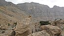 Wadi Arus - Cliff view.jpg