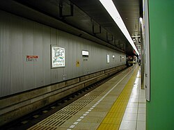 Stazione di Wakamatsu-Kawada