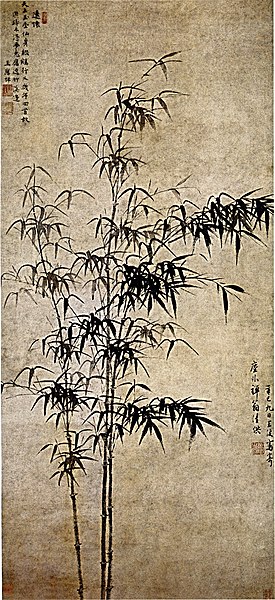 File:Wang Fu-Ink Bamboo.jpg